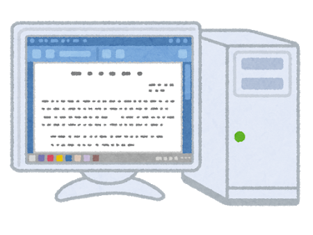 computer desktop document
